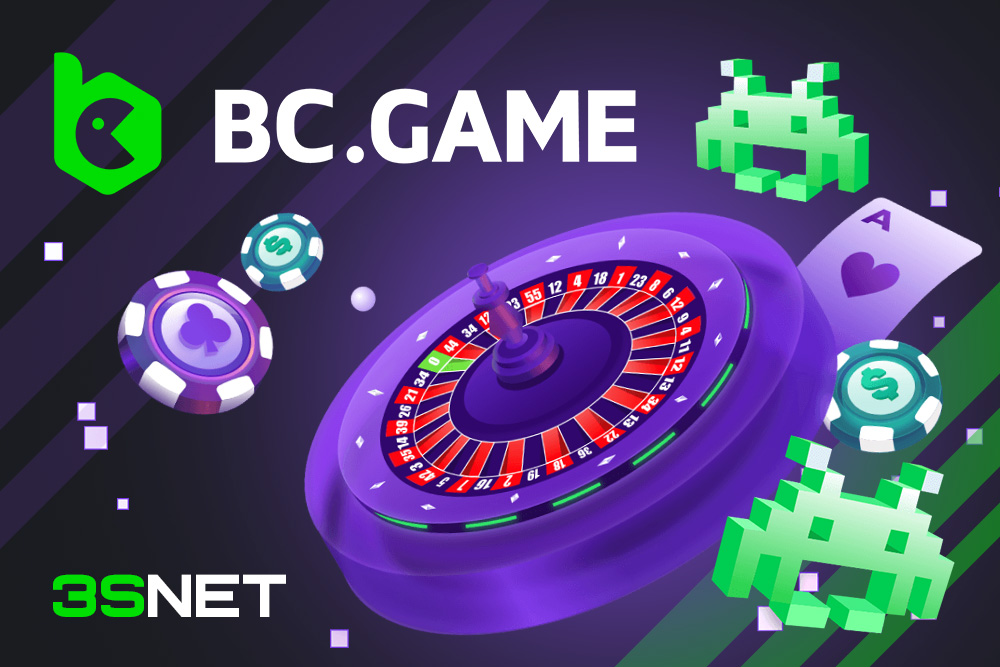 Exploring Exciting Features of BC Game